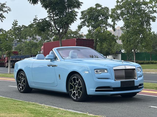 Rolls Royce Yao Ying