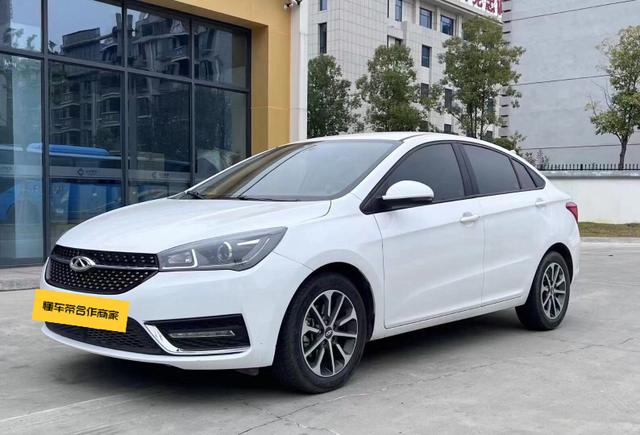 Chery Arrizo 5