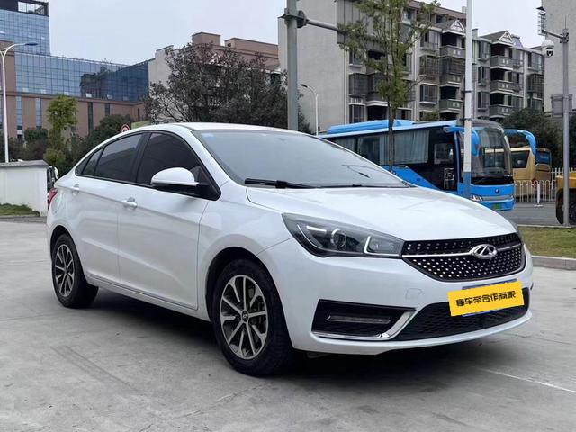 Chery Arrizo 5