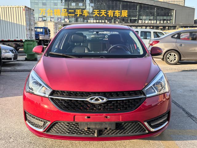 Chery Arrizo 5