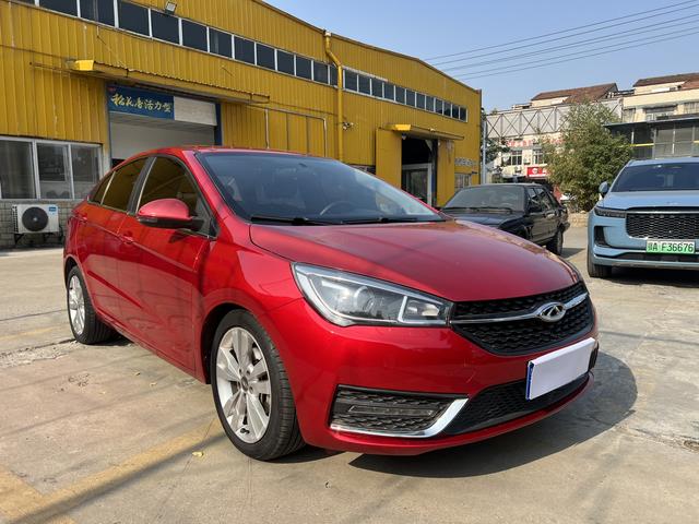 Chery Arrizo 5