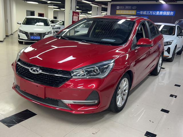 Chery Arrizo 5