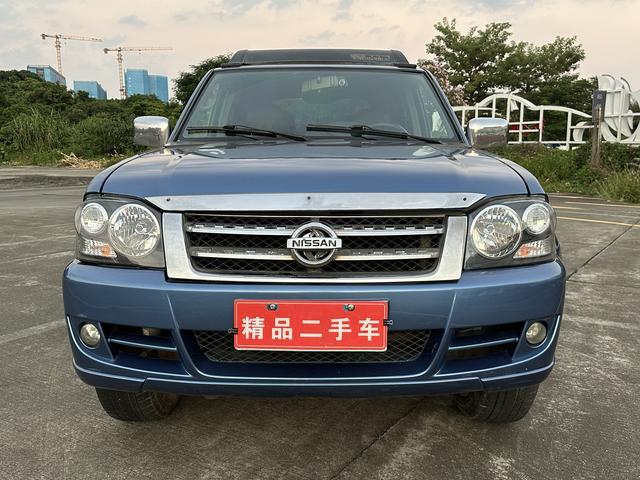 Dongfeng Odin