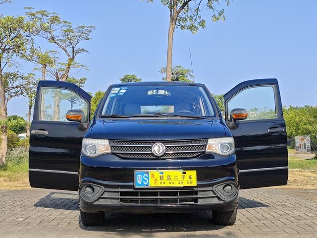 Dongfeng Shuaike