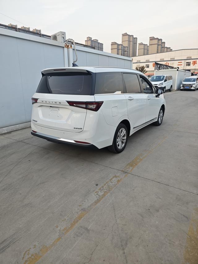 Wuling Jiachen