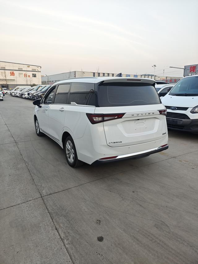 Wuling Jiachen