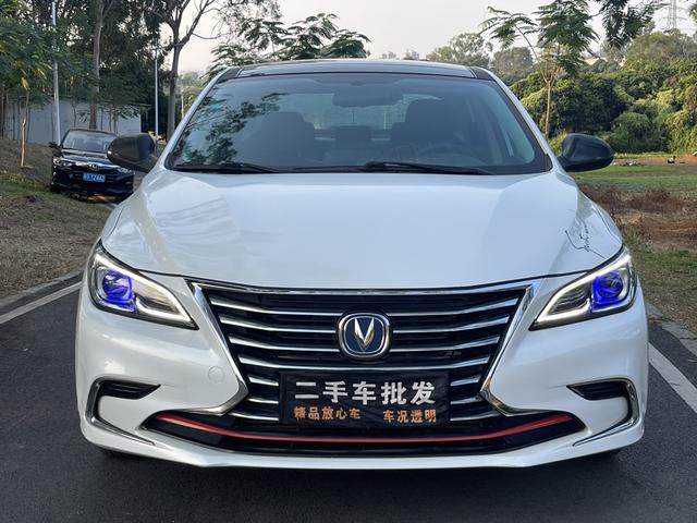 Changan Ruicheng CC