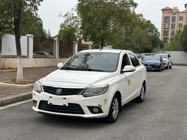 Changan Yuexiang V3