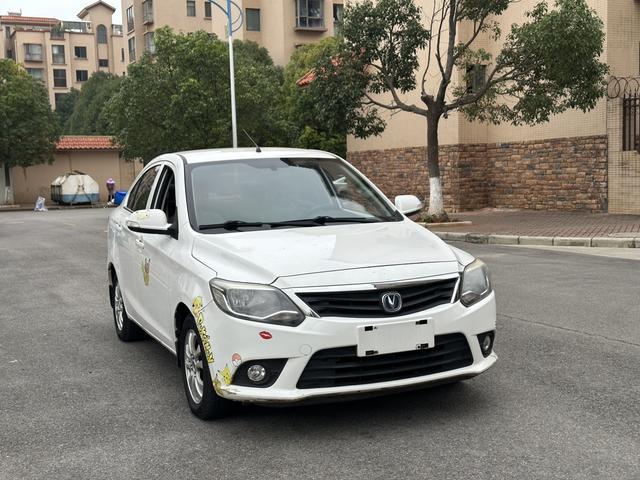 Changan Yuexiang V3