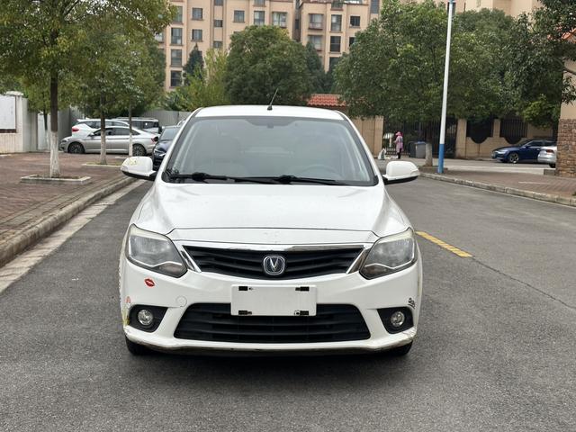 Changan Yuexiang V3