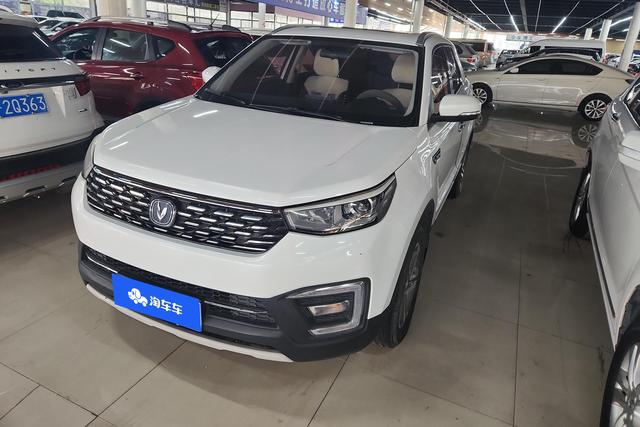 Changan CS55