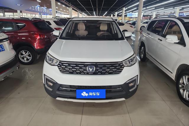 Changan CS55