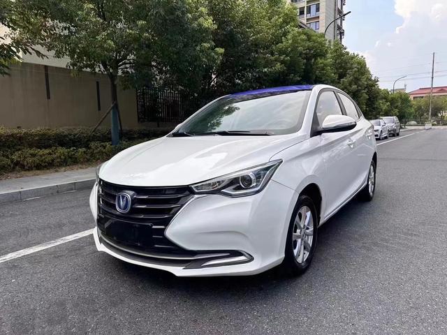 Changan Yuexiang