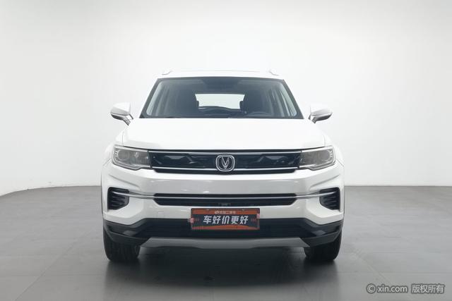 Changan CS35 PLUS