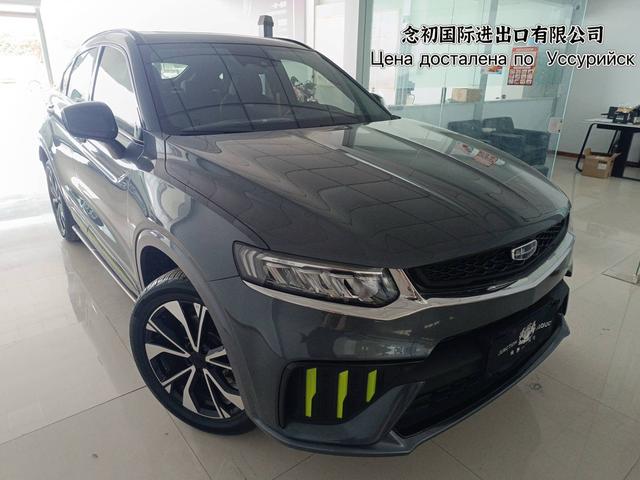 Geely Xingyue S