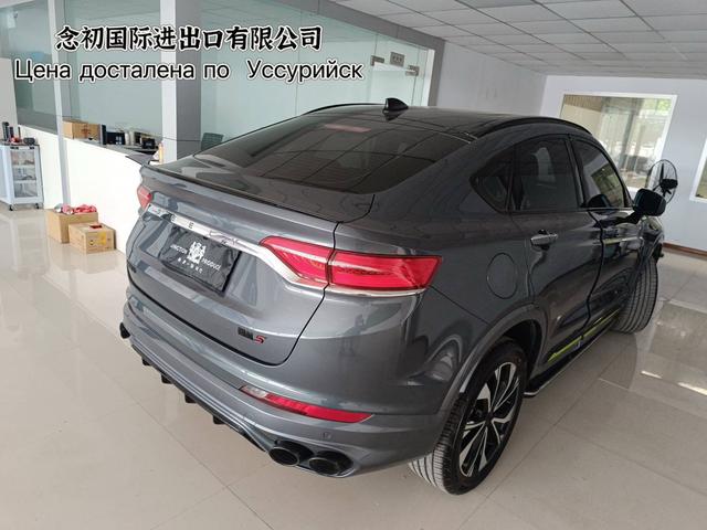 Geely Xingyue S