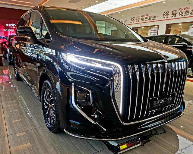 Hongqi HQ9 PHEV