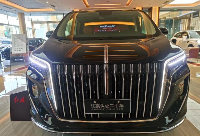 Hongqi HQ9 PHEV