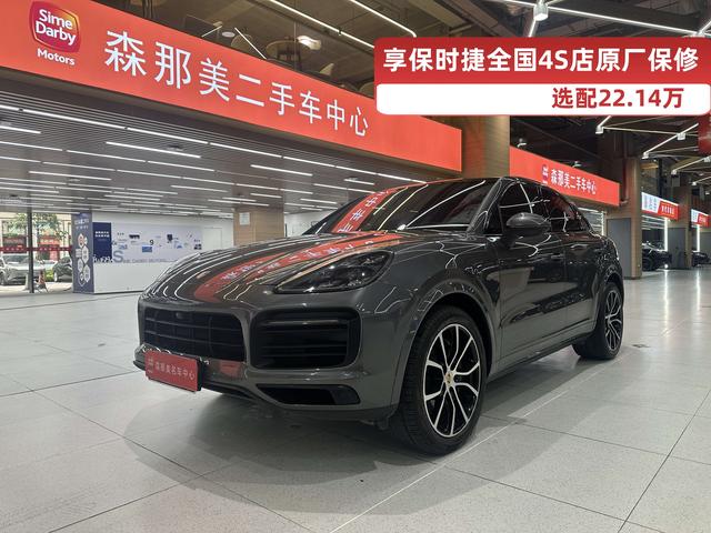 Porsche Cayenne Coupe