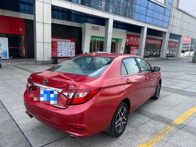 BYD G5