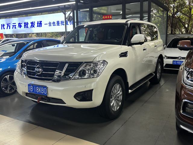 Nissan Patrol