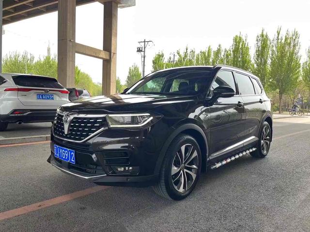 China Zhonghua V7