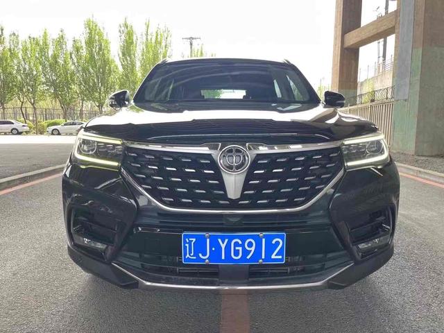 China Zhonghua V7