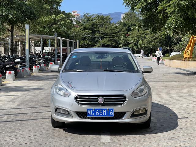 Fiat Feixiang