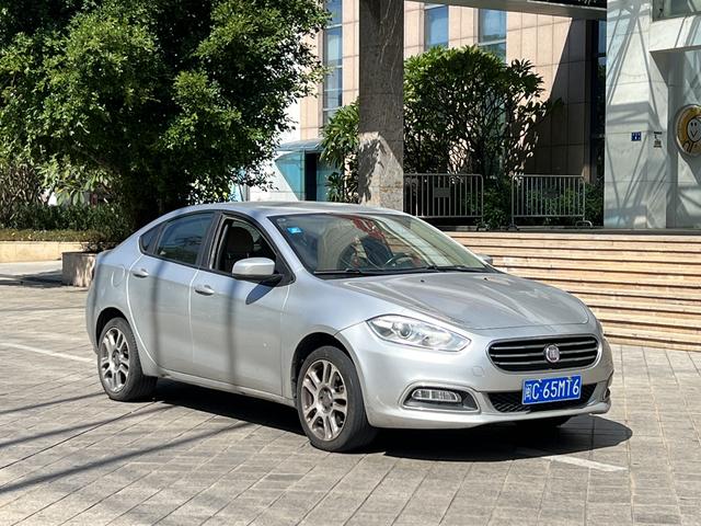 Fiat Feixiang