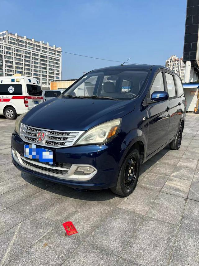 BAIC Weiwang M20