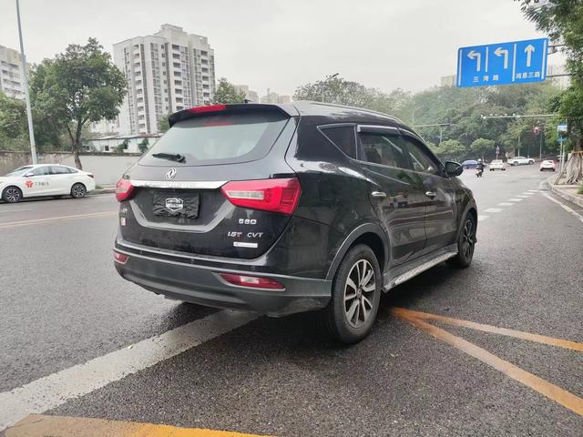 Dongfeng Fengon 580