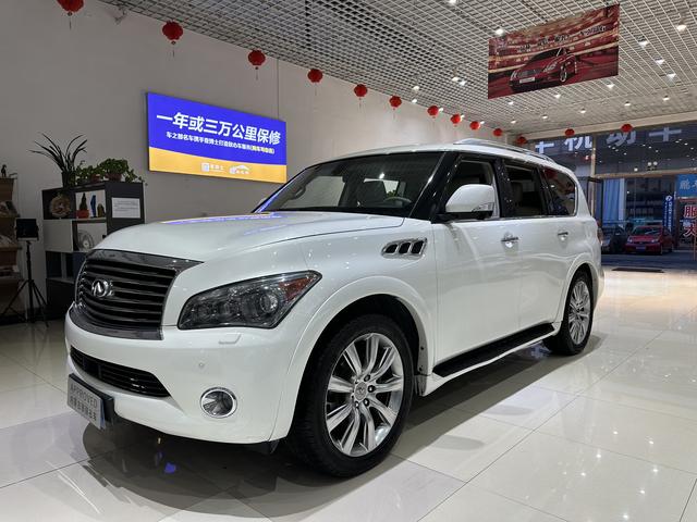 Infiniti QX