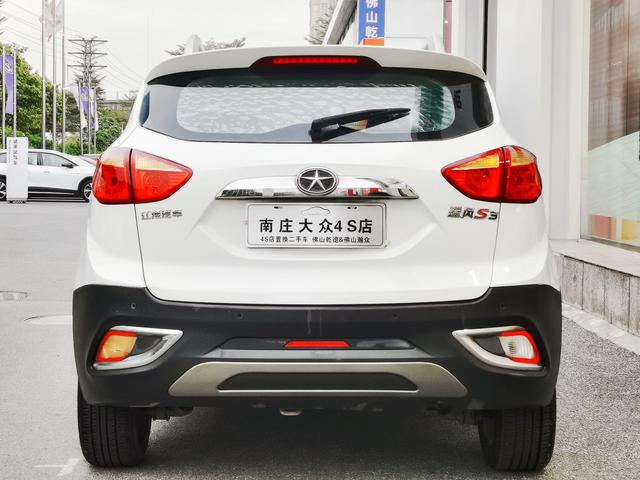 Jiangxi Ruifeng S3