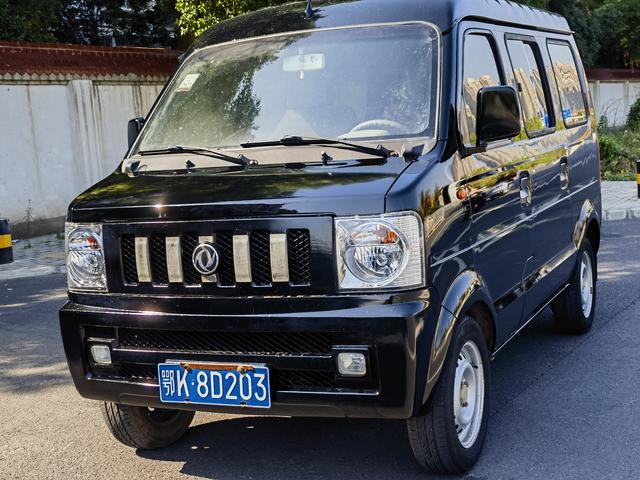 Dongfeng Xiaokang V07S