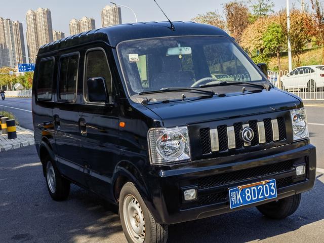 Dongfeng Xiaokang V07S