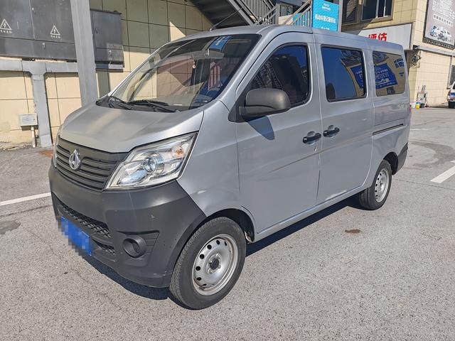 Changan Kaicheng Changan Star 5