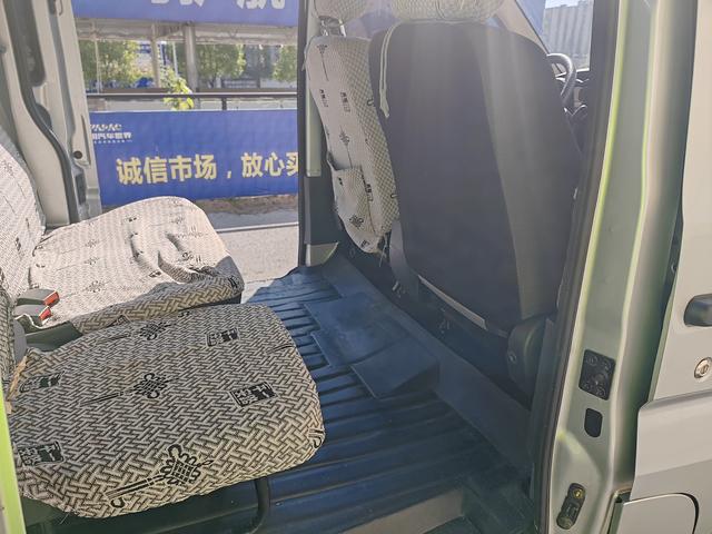 Changan Kaicheng Changan Star 5