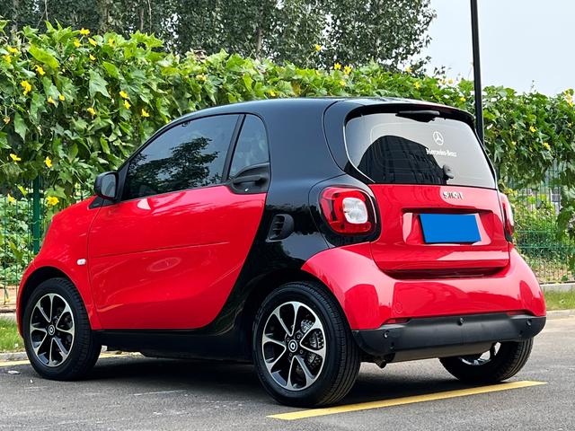 Smart fortwo