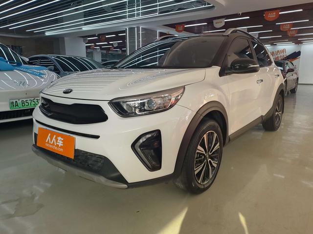 Kia Yipao