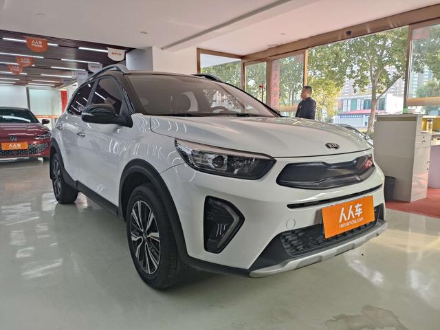 Kia Yipao