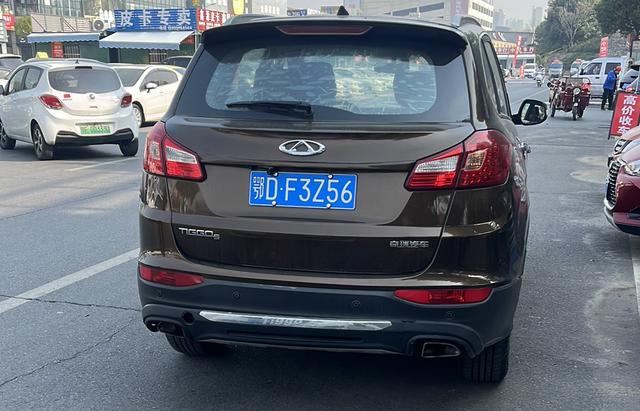 Chery Tiggo 5