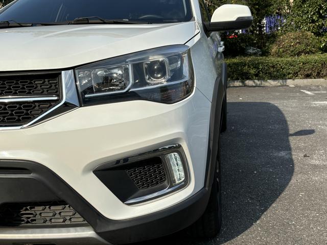 Chery Tiggo 3x