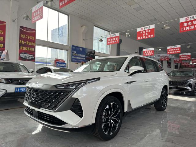 Roewe RX9