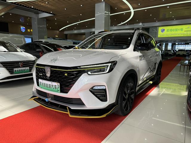 Roewe eRX5