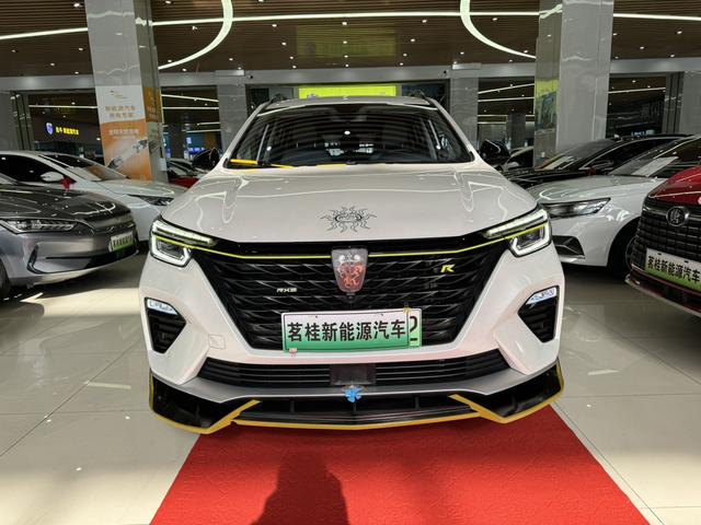 Roewe eRX5