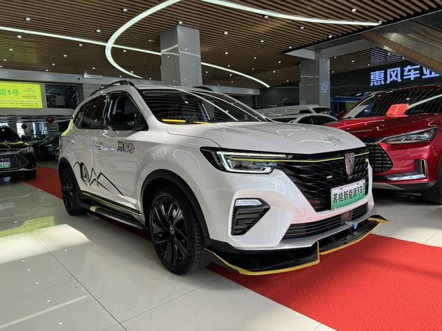 Roewe eRX5