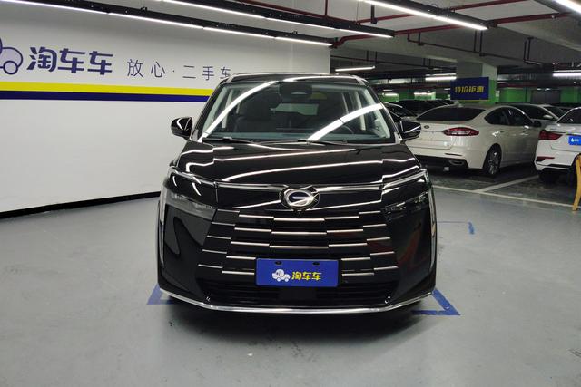 GAC Trumpchi E8 PHEV