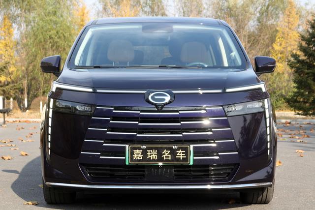 GAC Trumpchi E8 PHEV