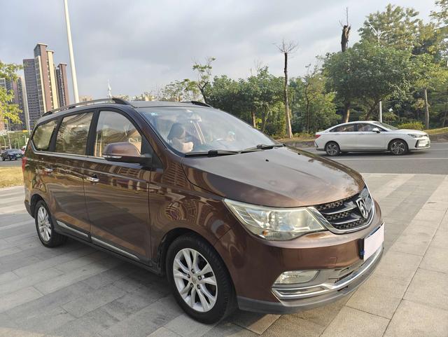 Baojun 730