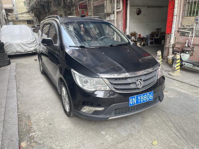 Baojun 730